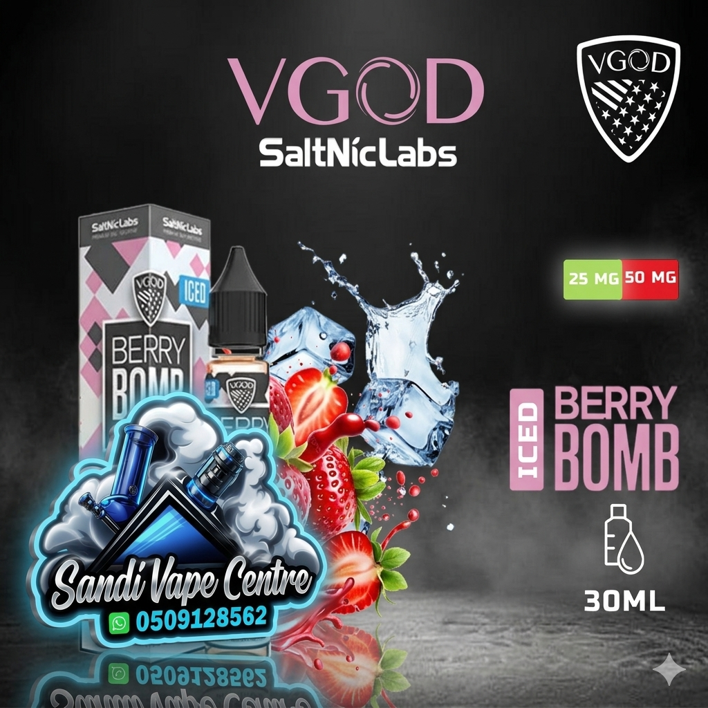 ICE BERRY BOMB SOUR STRAWBERRY 50MG
