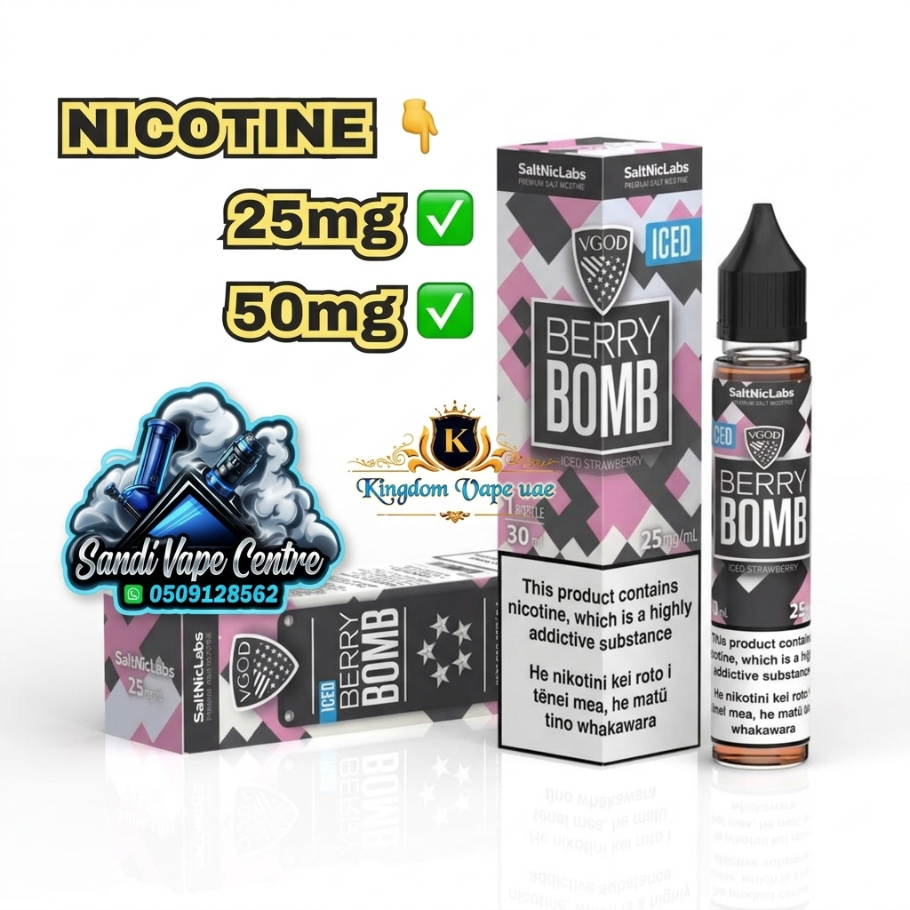 ICE BERRY BOMB SOUR STRAWBERRY 50MG