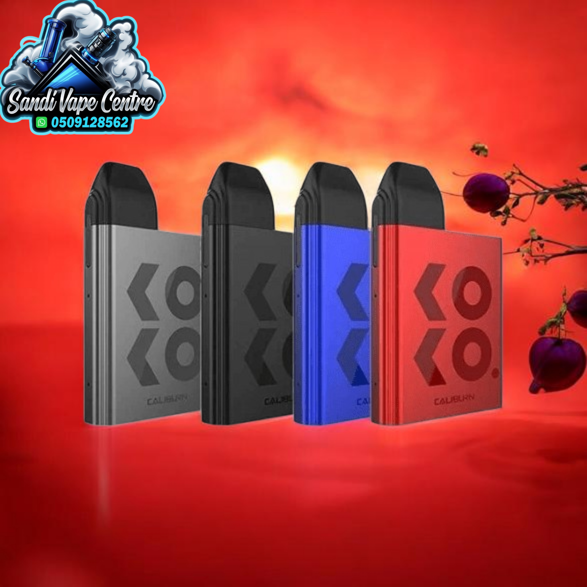 سحبة سيجارة يو ويل كوكو - Uwell Caliburn KOKO Pod System Kit