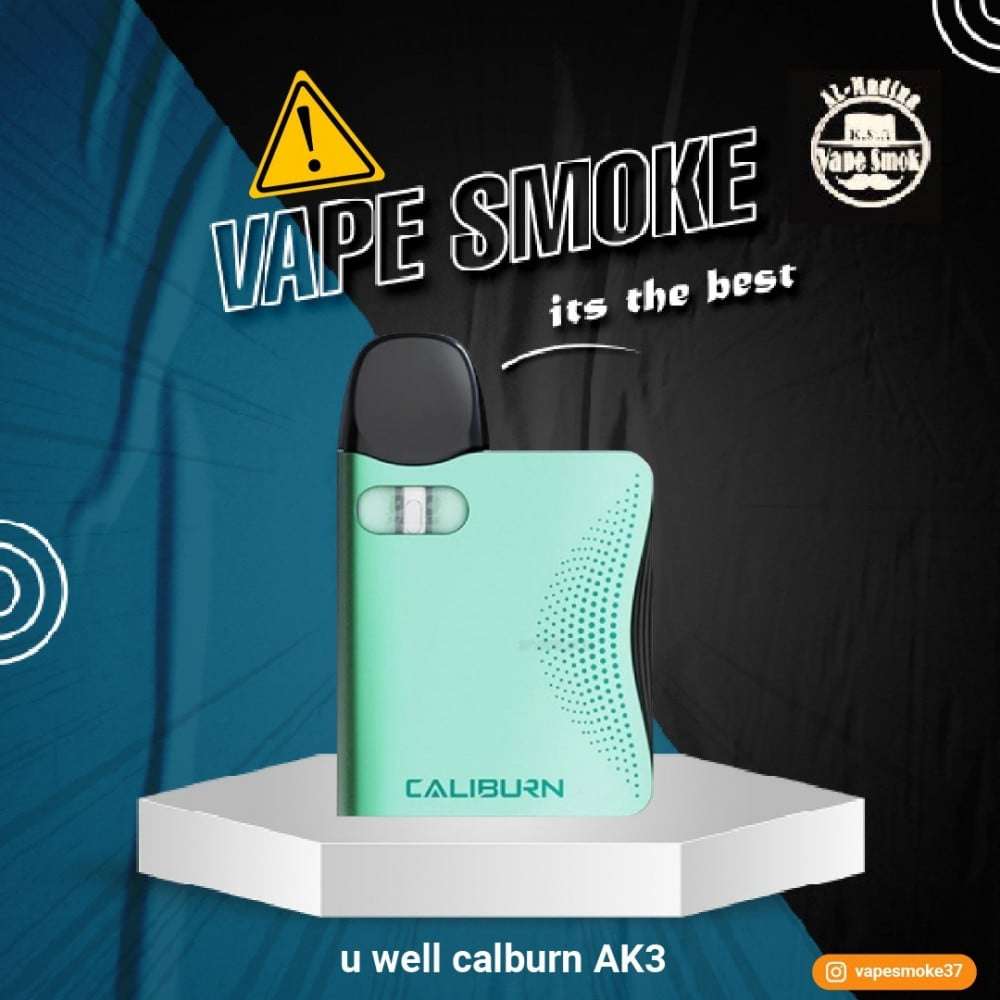 Uwell Caliburn AK3 Pod Kit 520mAh In ksa