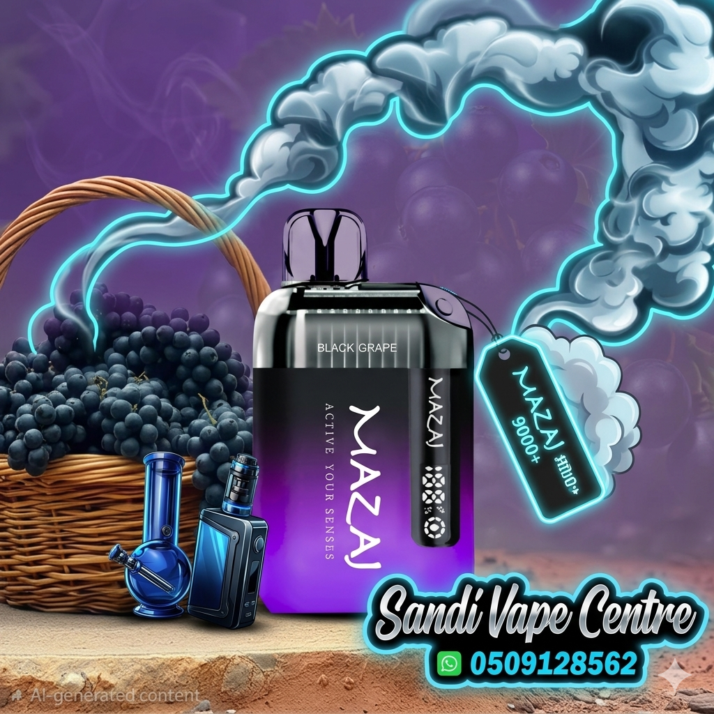 مزاج 9000 انفينيتي اكس 9000 موش Mazaj Infinity X 9000 Puff