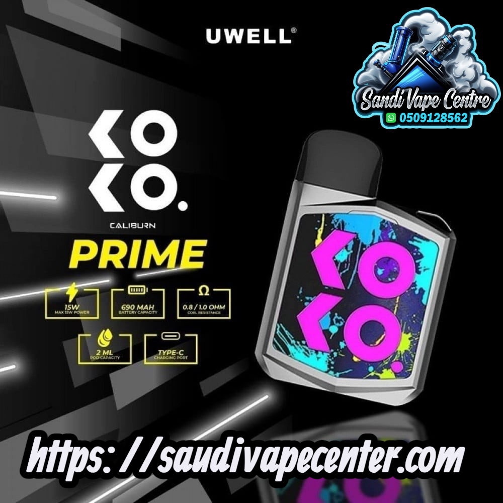 Uwell Caliburn Koko Prime Pod System  Kit