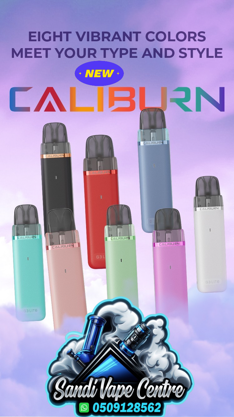 UWELL CALIBURN G3 LITE nebulizer