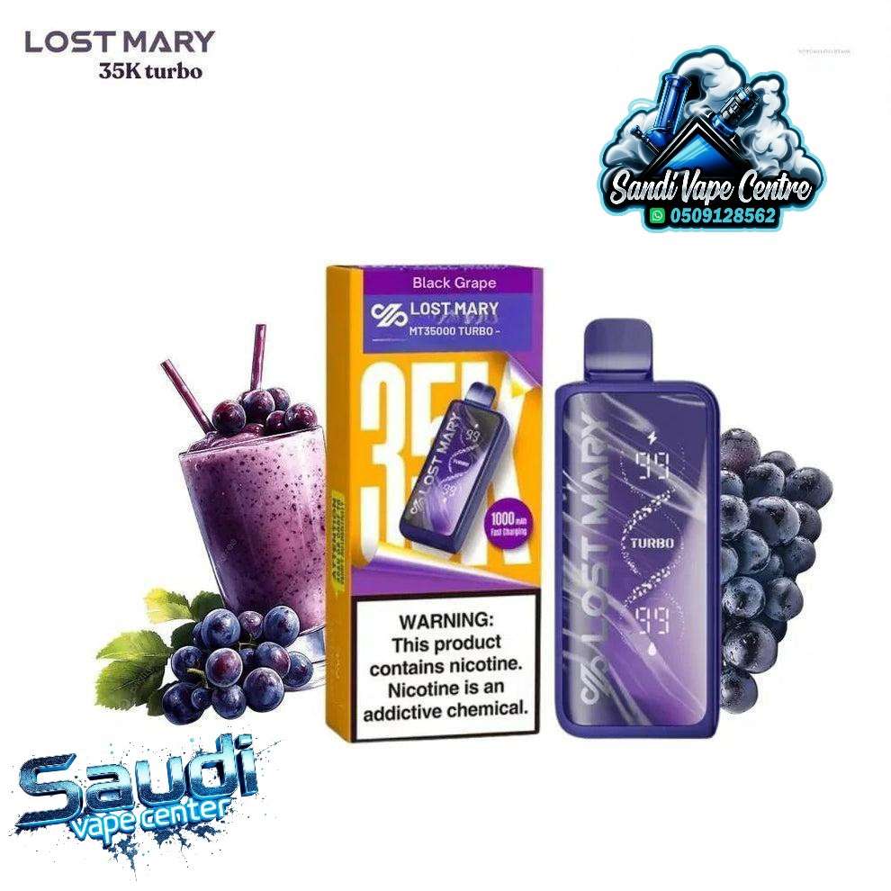 Lost Mary MT35000 Turbo Disposable Vape - Black Grape