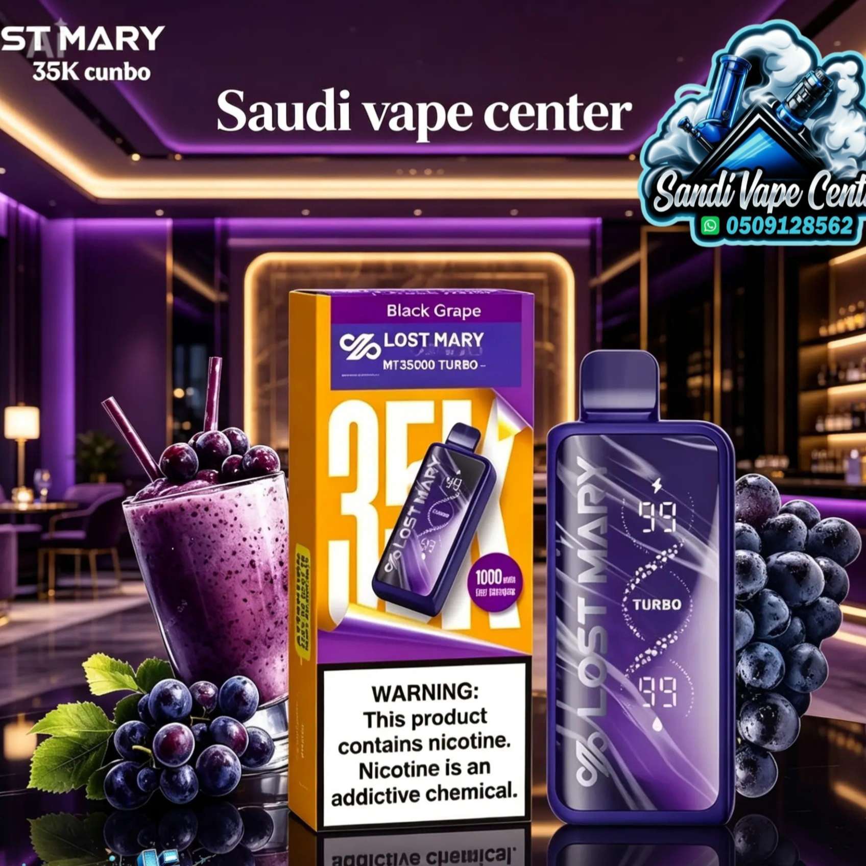 Lost Mary MT35000 Turbo Disposable Vape - Black Grape