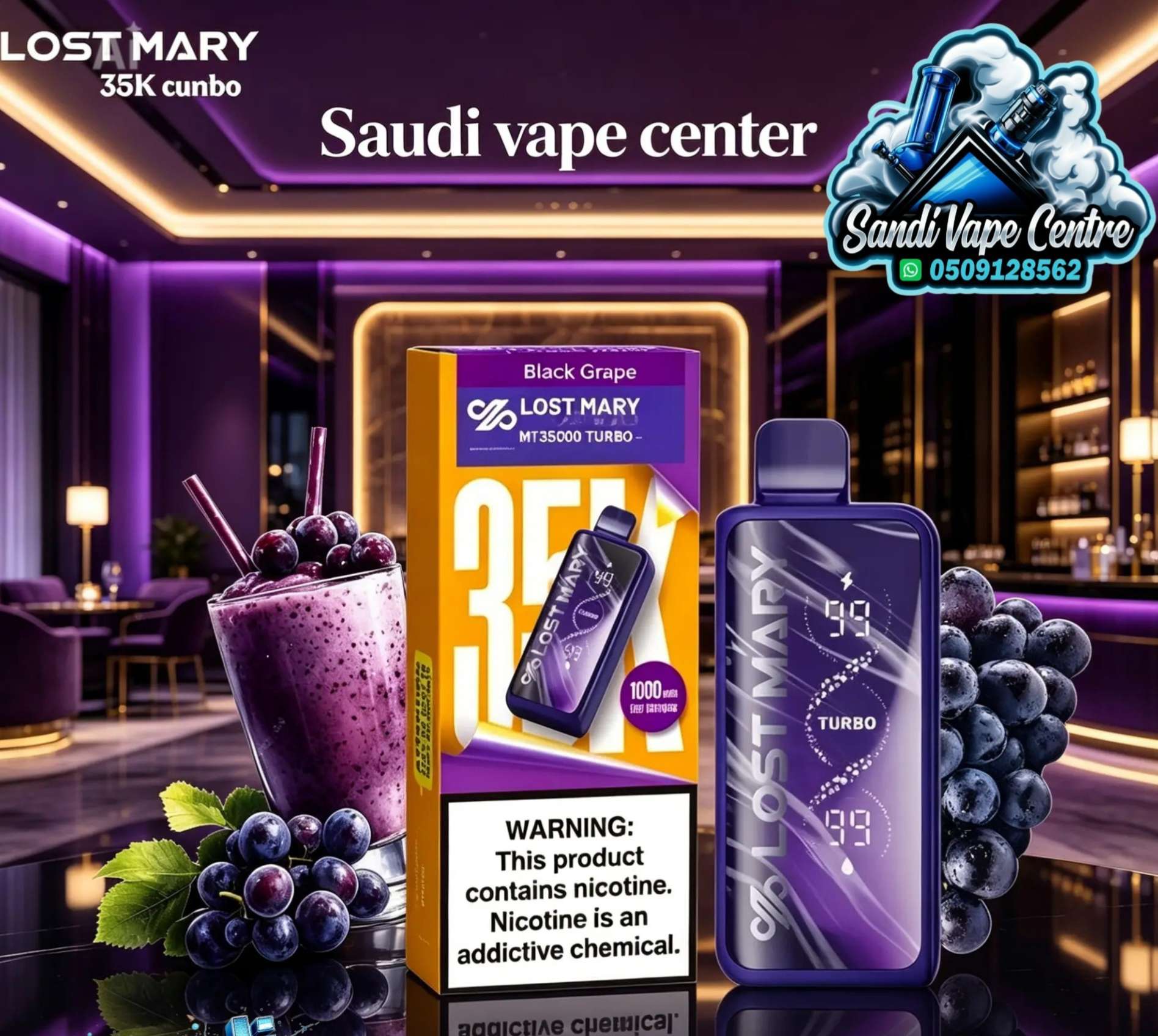 Lost Mary MT35000 Turbo Disposable Vape - Desert Oasis