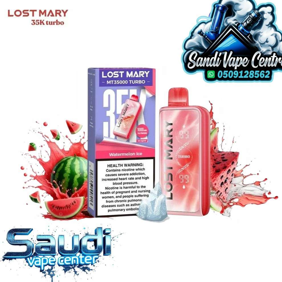 Lost Mary MT35000 Turbo Disposable Vape - Mango Peach Watermelon