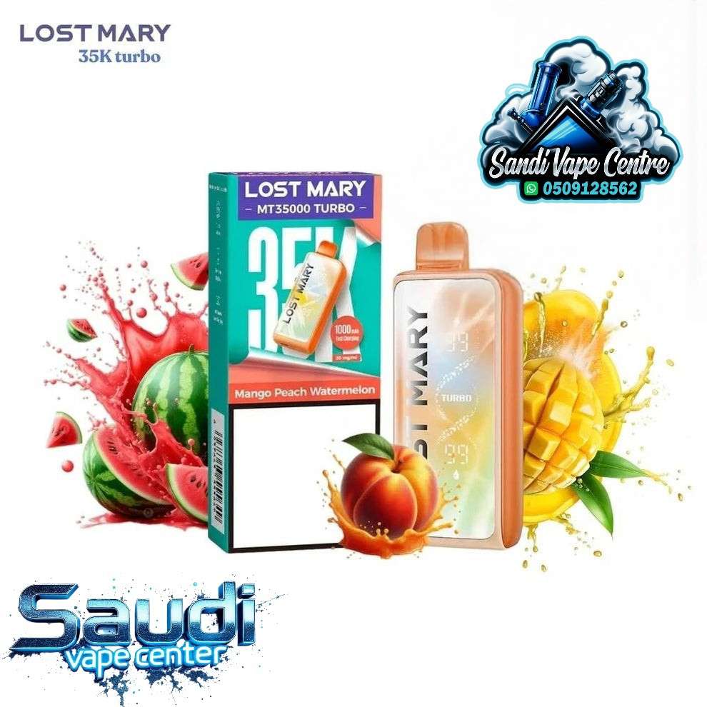 Lost Mary  Lost Mary MT35000 Turbo Disposable Vape - Grape Ice