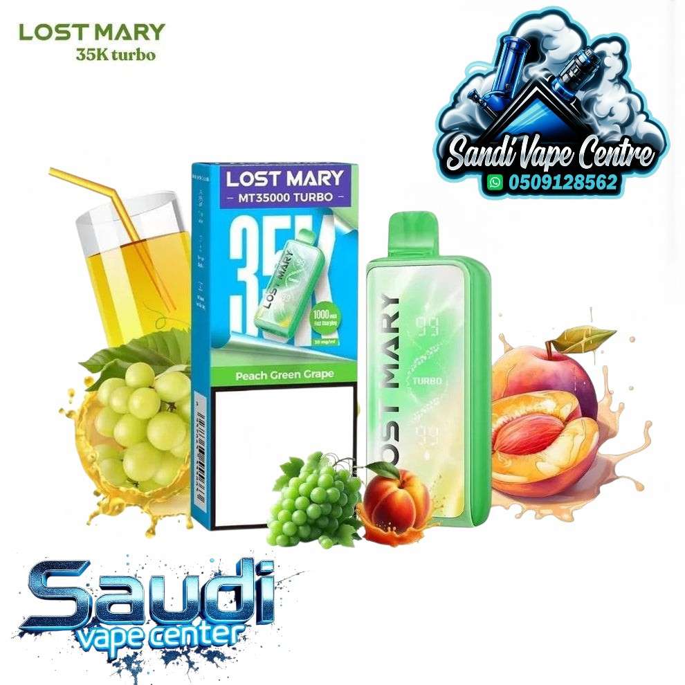 Lost Mary  Lost Mary MT35000 Turbo Disposable Vape - Grape Ice